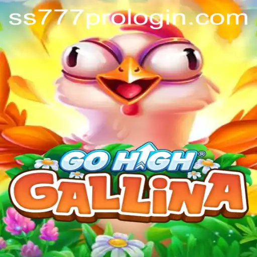 GoHighGallina: The Fascinating World of Aviary Adventures