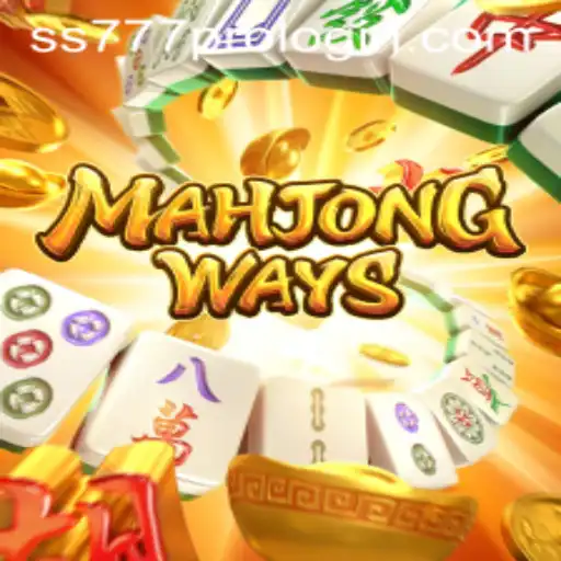 MahjongWays: A Deep Dive into the Game and the Intrigue of ss777 Pro Login